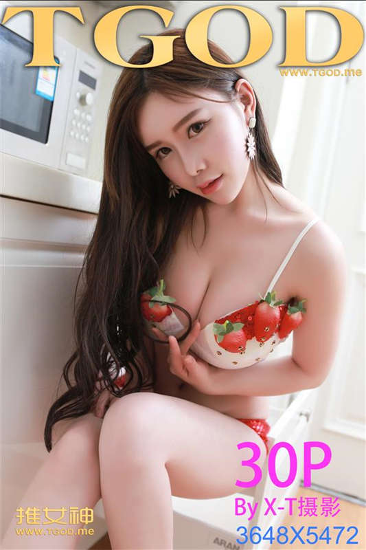 [TGOD推女神] 2015.04.10 NO.128 Model@于姬Una 水果护士装 [30+1P/147M]