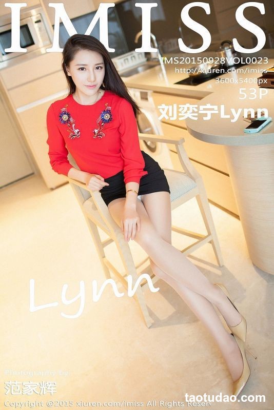 [IMiss爱蜜社]2015.09.28 VOL.023 刘奕宁Lynn [53+1P/164M]