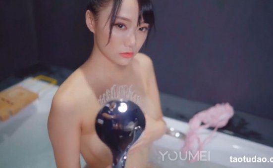 [YouMei尤美] 视频 2018.11.02 女友入浴 何嘉颖 [1V]