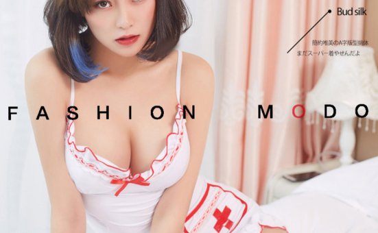 [YouMi尤蜜] 2020.10.14 徐文君《白衣天使》 [21+1P]