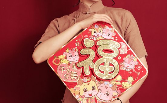 [YALAYI雅拉伊] 2021.02.10 NO.763 京京《最美年华》[39P+1P/603M]