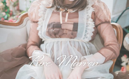 [DJAWA] Bambi – Pure Marron [44/449M]