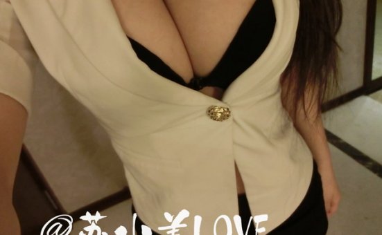 苏小美LOVE]之《超级制服》高清原图 [59P/386M]