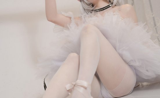 咬一口兔娘ovo – W天鹅之舞[45P-802MB]