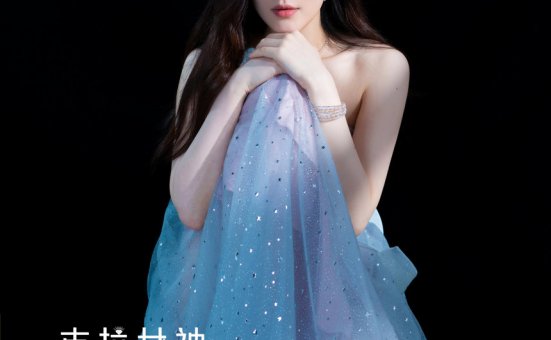 [KeLagirls克拉女神]2020.10.19《梦幻花系》百琳[21P／436MB]