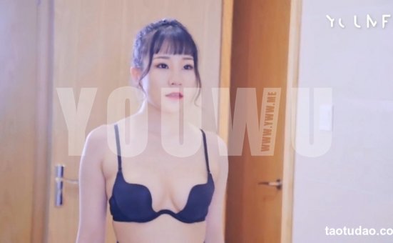 [YouMei尤美] 视频 2018.07.13 团团 轻熟女与君相伴  [1V]