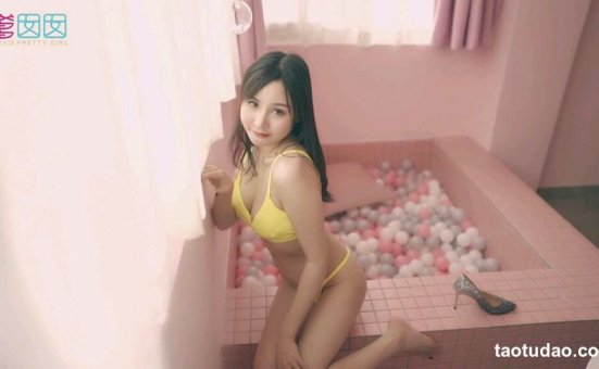 [FEILIN嗲囡囡]视频 2019.09.12 VN.140 Celina青妍 [1V]