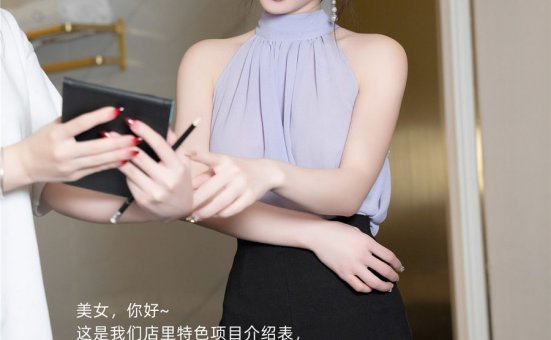 [XiuRen秀人网] 2024.02.23 No.8136 周于希Sally [91+1P]