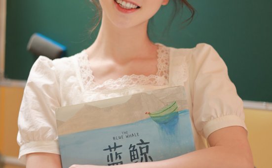 [YITUYU]艺图语 2021.04.23 放学后 柚子 [32P-353MB]