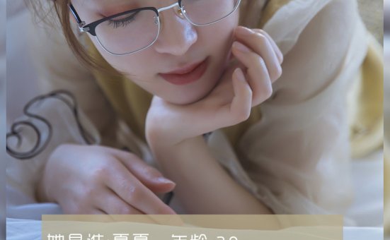 [LD零度摄影] NO.101 模特夏夏 [45P-36MB]