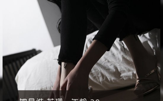 [LD零度摄影] NO.102 兼职模特苏珊 [48P-36MB]