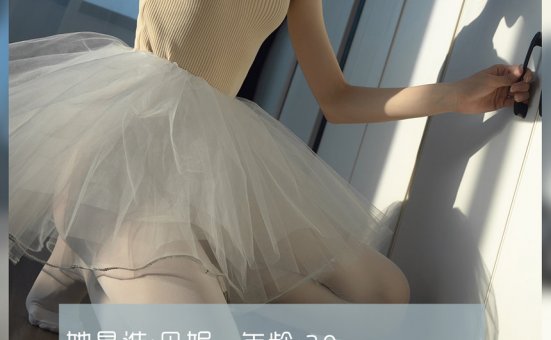 [LD零度摄影] NO.108 兼职模特贝妮 [58P-51MB]