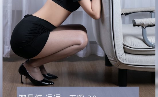 [LD零度摄影] No.111 兼职模特涓涓 [52P]