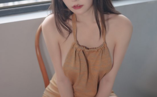 香草喵露露 NO.44 杨枝甘露 露背裙裙 [54P+1V-1.08G]