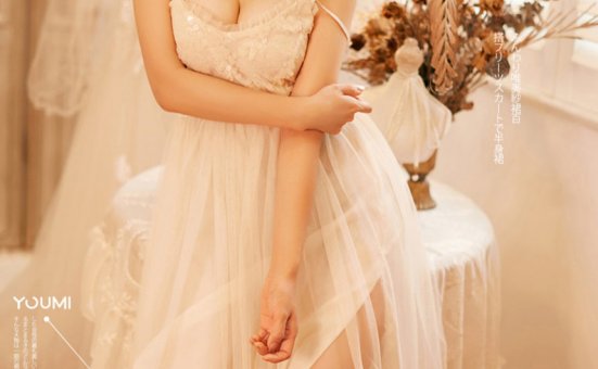 [YouMi尤蜜] 2020.08.31 筱慧《暗夜妖姬》[22+1P]