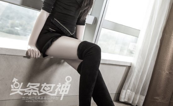 [TouTiao头条女神] 2019-01-21 娇娇 我的大长腿！ [29P]