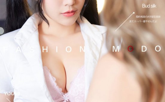 [YouMi尤蜜] 2020.11.01 筱慧 小仙 尤蜜合辑《课外授业》[23+1P]