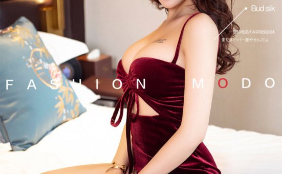 [YouMi尤蜜] 2020.11.02 陈圆圆《心若相惜》[23+1P]