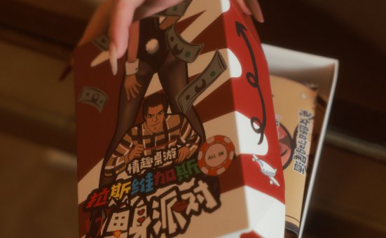 [XiuRen秀人网] 2022.09.05 No.5542 hebe韩心雨 [56+1P]