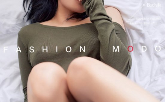 [YouMi尤蜜] 2020.01.03 孙Amber《美腿香臀隐约之美》[31+1P]