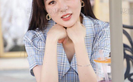 [SiHua思话]SJ022 筱蝶 楼梯道的学院女神[46P／103MB]