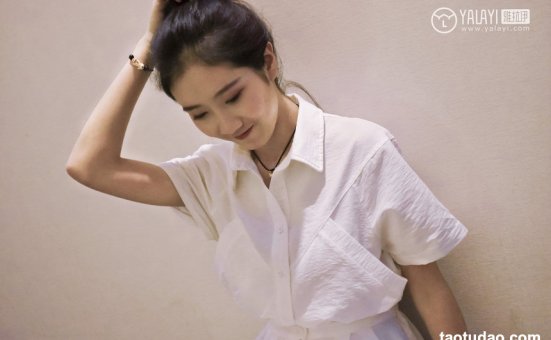 [YALAYI雅拉伊] 2018.06.10 NO.009 小珂日常 林小珂[54+1P]