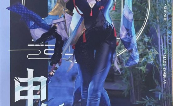 在下萝莉控ii –  魔王 申鹤 [14P-49MB]