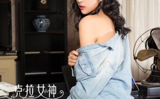 [Kelagirls克拉女神]2018.01.03《酷足》凌雪[28P／333MB]