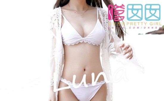 [FEILIN嗲囡囡] 2017.09.18 NO.110 luna张静燕[40+1P]