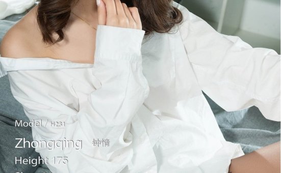 [Ligui丽柜]2019.07.05 网络丽人 Model 钟情 [80+1P]