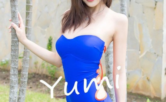 [DKGirl御女郎] 2016.12.13 VOL.003 岑雨桥 [54+1P]