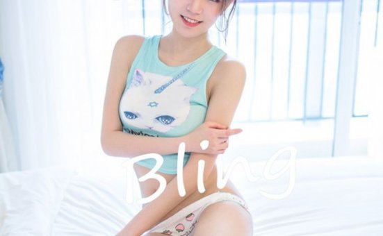 [YOUMI尤蜜荟] 2017.04.11 VOL.032 不柠bling [58+1P]