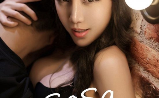 [YouWu尤物馆] 2017.01.15 VOL.046 Kely香香 [53+1P]