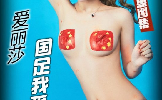 [MFStar模范学院] 2015.06.18 Vol.009 桃小兔yolanda [40+1P]