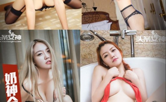 [XiuRen秀人网] 2013.09.16 No.013 黄婧GIGI [40+1P]