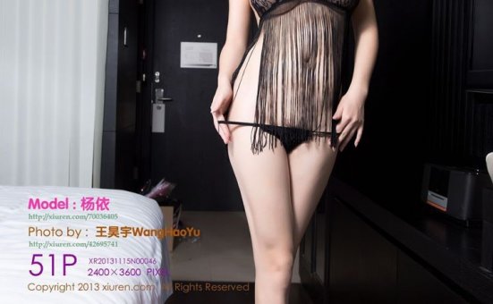 [TouTiao头条女神] 2016.07.25 芃芃篮球写真 [21+1P/298M]