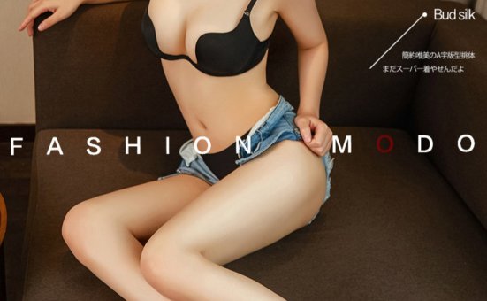 [YouMi尤蜜] 2020.10.11 小影《婀娜多姿》 [30+1P]