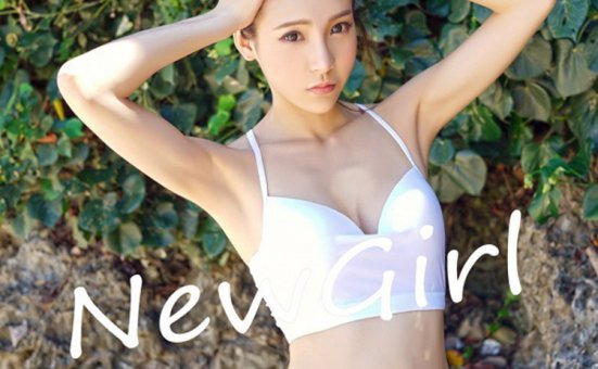 [FEILIN嗲囡囡] 2016.06.24 Vol.044 Hana妹 [49+1P]