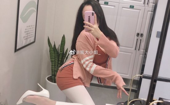 [Ugirls尤果网] 2019.01.17 U412  白一晗 [65P]