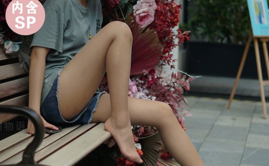 [萌甜物语] 2021.09.23 XM192 《热辣牛仔裤-媛媛(含SP)》 [89+1P+1V-773M]