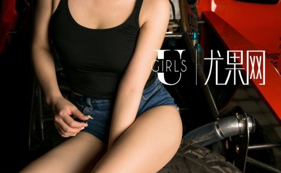 [Ugirls尤果网] 2016.07.01 U188 王尔琳 [65P]