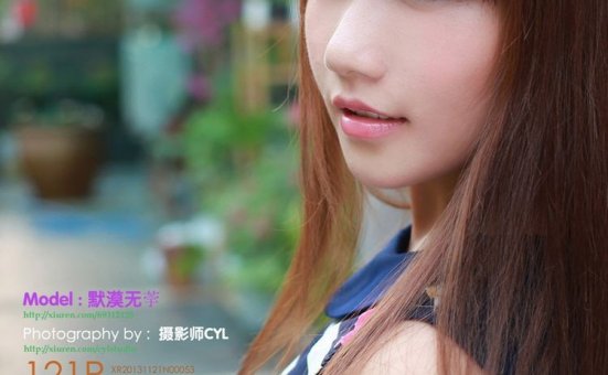 [XiuRen秀人网] 2013.11.21 No.053 默漠无荢合集 [121+1P]