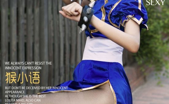 [Ugirls尤果网]爱尤物专辑 2016.05.29 No.376 猴小语 萝莉女仆 [40P]