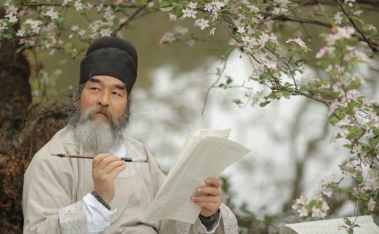 [YITUYU艺图语]2023.04.30 杜甫 汉服爷爷云中鹤[24+1P／278MB]