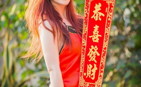 XIUREN秀人网] 2018.01.04 No.887 西希白兔 [43+1P]