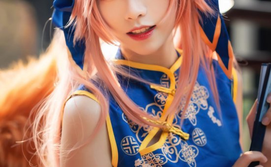 大大卷卷小卷 –  玉藻前 [28P-231MB]