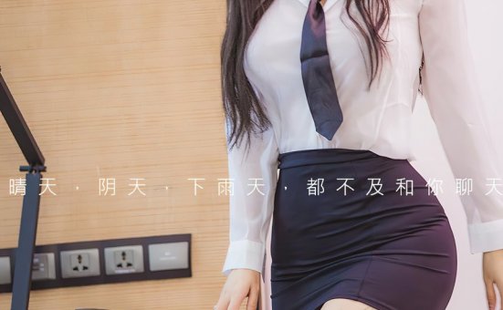 [Ugirls尤果网]爱尤物 2022.06.15 NO.2604 四季的想念 尤果合辑[35P／85MB]