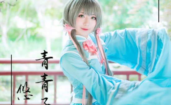 弥音音ww – NO.025 洛天依[24P-38.33MB]