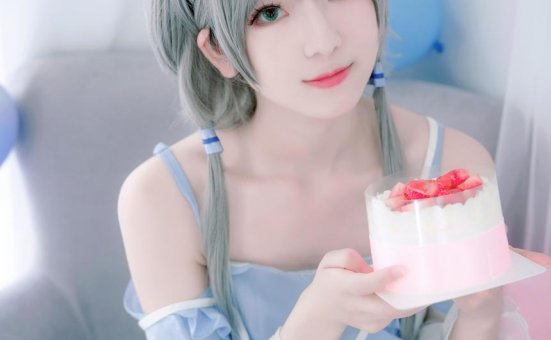 弥音音ww – NO.026 洛天依-生日快乐[10P-28.22MB]