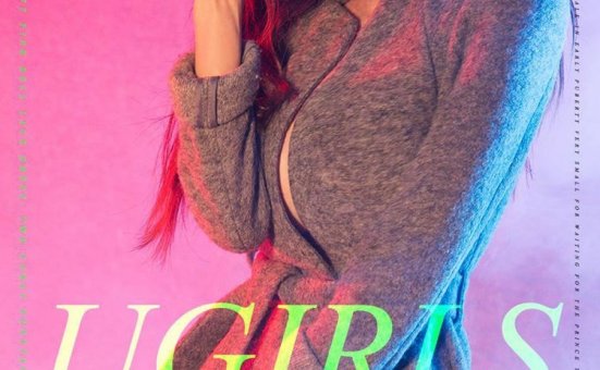 [Ugirls尤果网]爱尤物专辑 2017.04.08 No.689 沈佳熹 迷幻歌姬 [40P]